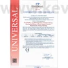 Image 2/2 - FFP2 Maszk, MBM, 1 db
