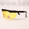 Picture 4/7 -Medical Safety Glasses, with black frame and yellow lenses