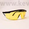 Medical Safety Glasses, with black frame and yellow lenses