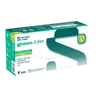 Kép 1/3 - Semper® GREEN (nemcsak nevében zöld) púdermentes nitril kesztyű, 200 db/doboz