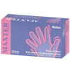 Imagine 1/4 - Maxter™ mănuși de examinare medicală din nitril, fără latex și pudră, albastru - 200 bucăți