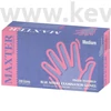 Picture 2/4 -NITRIL Gloves for sensitive skin, latex and powder free,blue, in carton