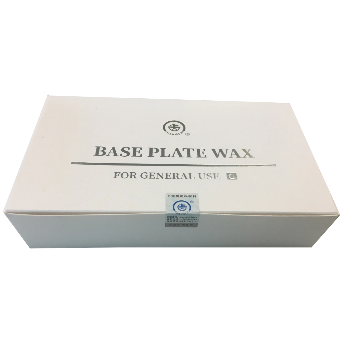 Dental Model Wax, 480 g, rose - (available only in Hungary)